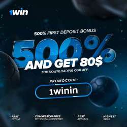 Articles and news 1win Articles and news 1win